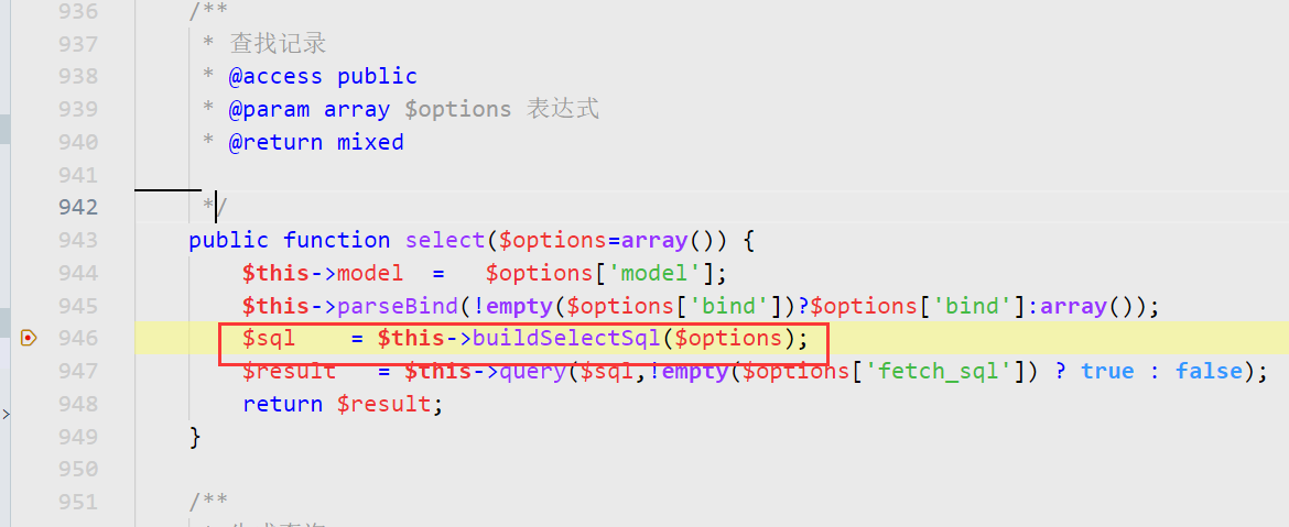 CTFSHOW-ThinkPHP - 图64