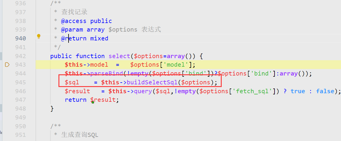 CTFSHOW-ThinkPHP - 图30