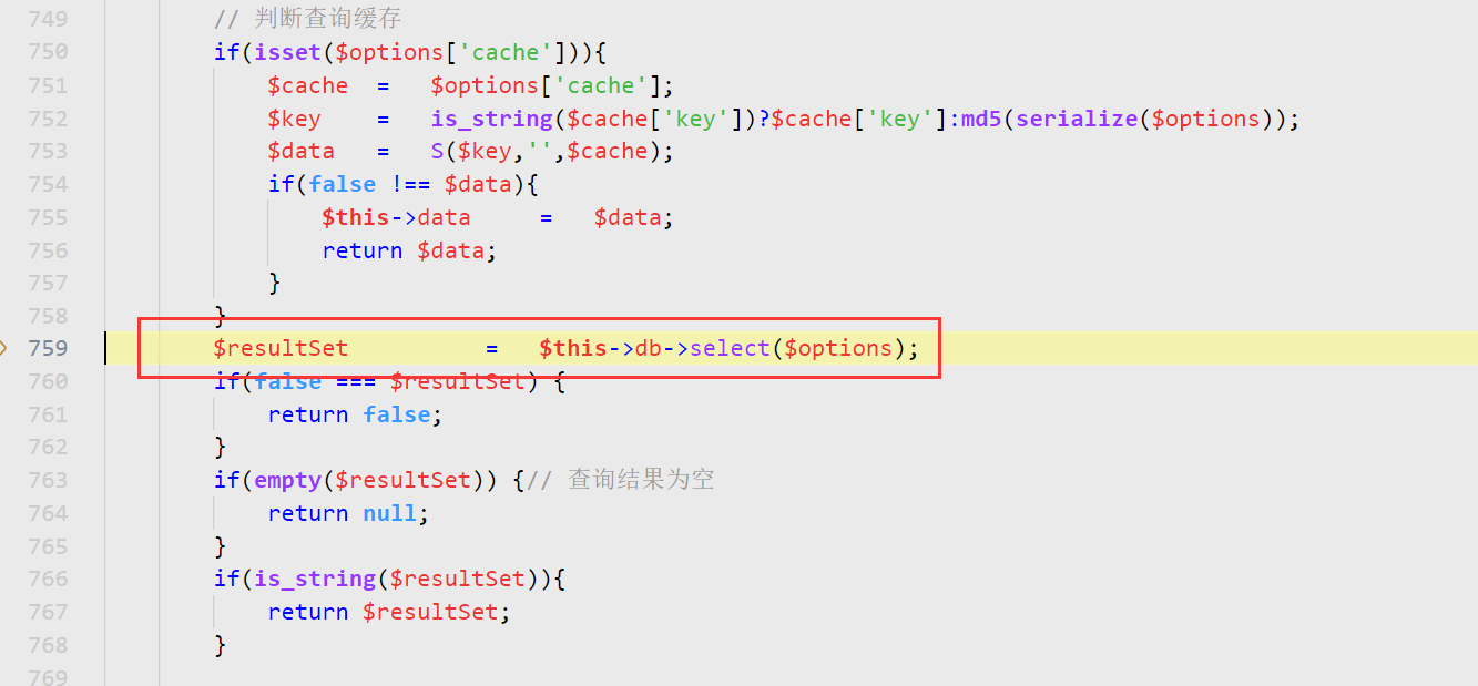CTFSHOW-ThinkPHP - 图37