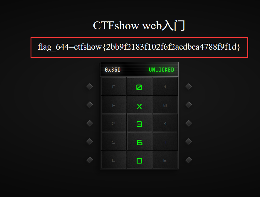 ctfshow考核 - 图8