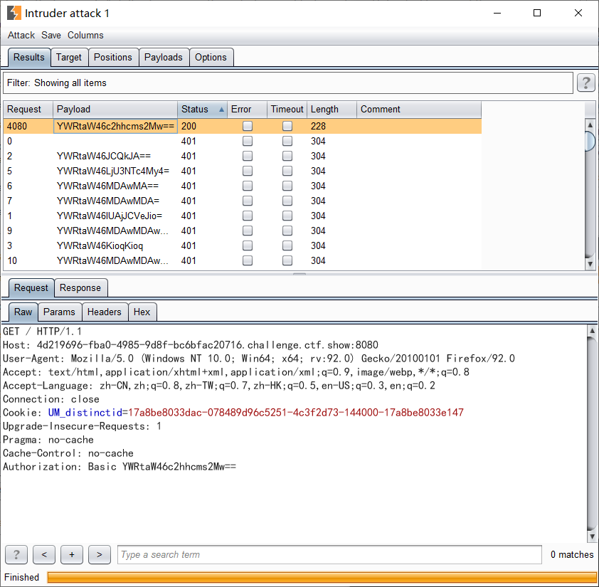 CTFSHOW-爆破 - 图6