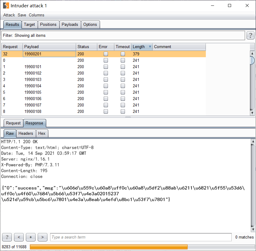 CTFSHOW-爆破 - 图16