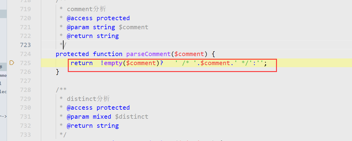 CTFSHOW-ThinkPHP - 图57