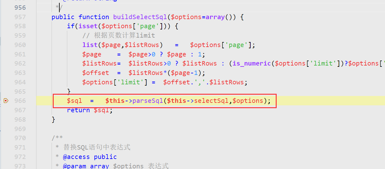 CTFSHOW-ThinkPHP - 图65
