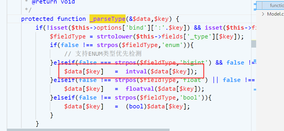 CTFSHOW-ThinkPHP - 图62