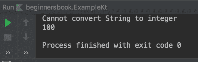 Kotlin 异常处理中的`try`表达式 - 图1