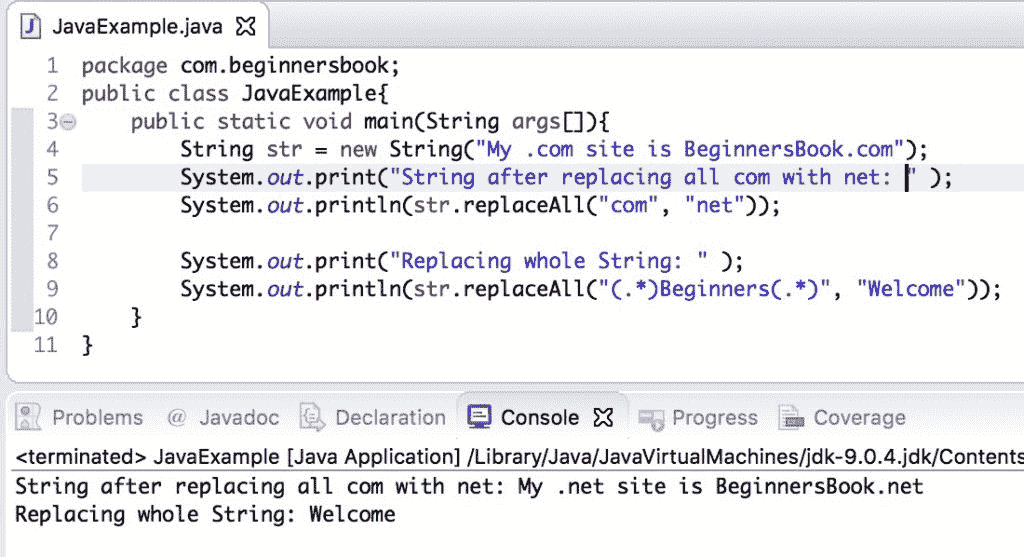 Java `String replace()`，`replaceFirst()`和`replaceAll()`方法 - 图3