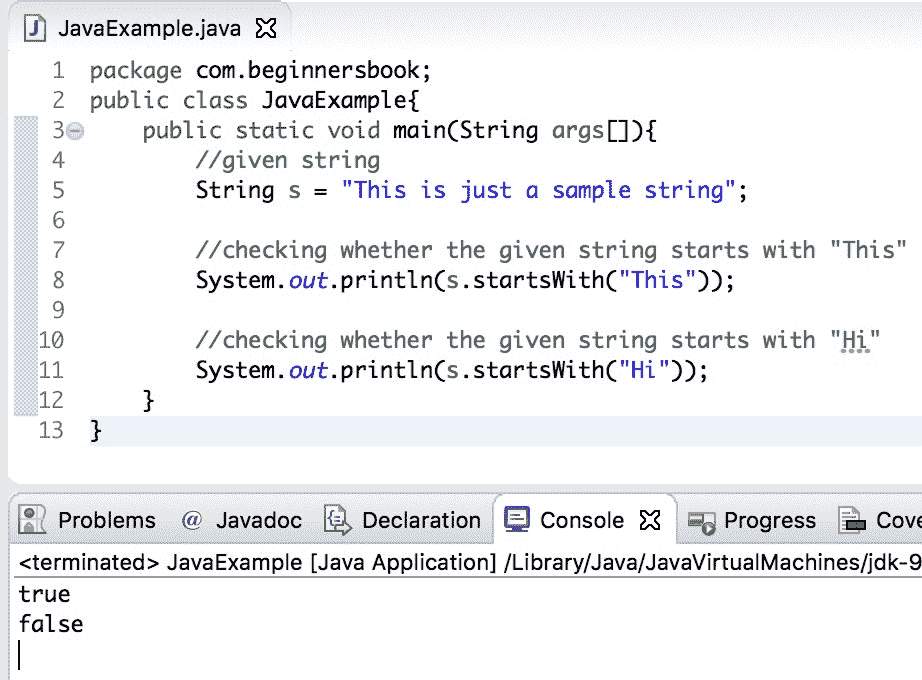 Java `String startsWith()`方法 - 图1