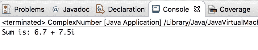 Java 程序：相加两个复数 - 图3