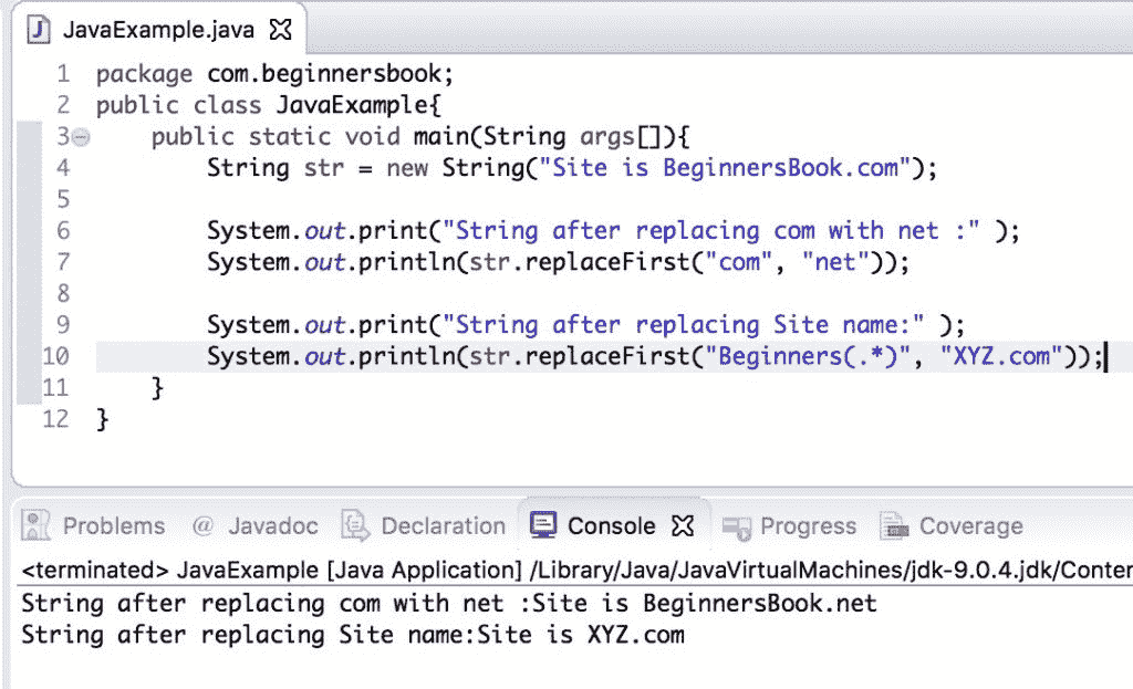 Java `String replace()`，`replaceFirst()`和`replaceAll()`方法 - 图2