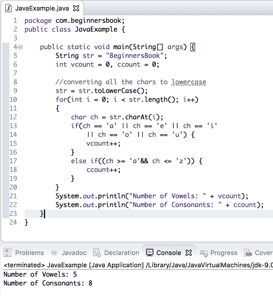 Java 程序：计算字符串中的元音和辅音 - 图1