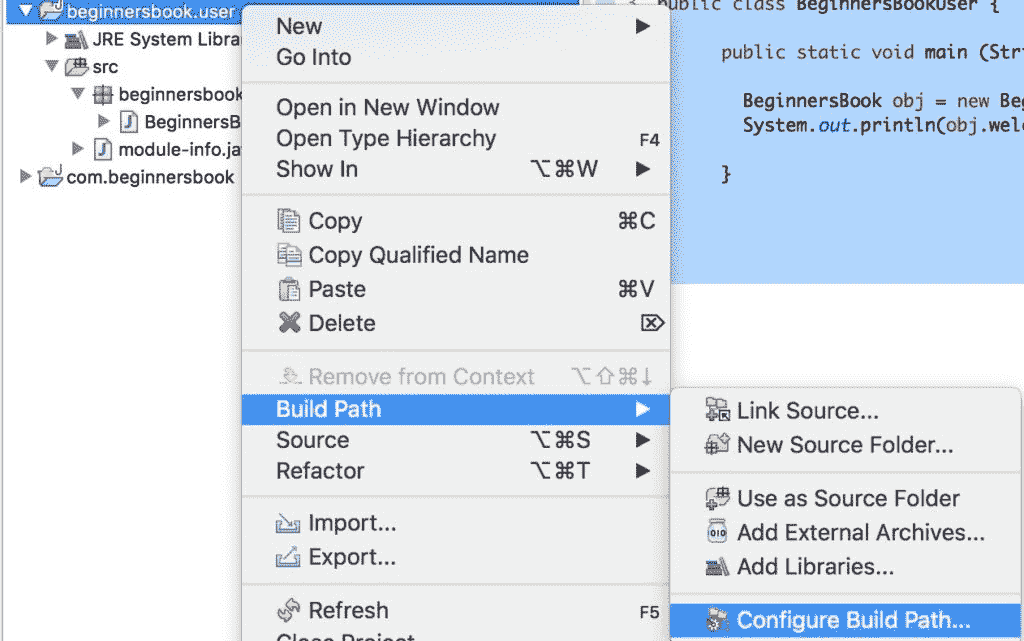 在 15 分钟内学习 Java 9 模块 - 图7