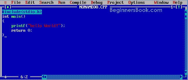 如何安装 Turbo C  ：编译并运行 C 程序 - 图1