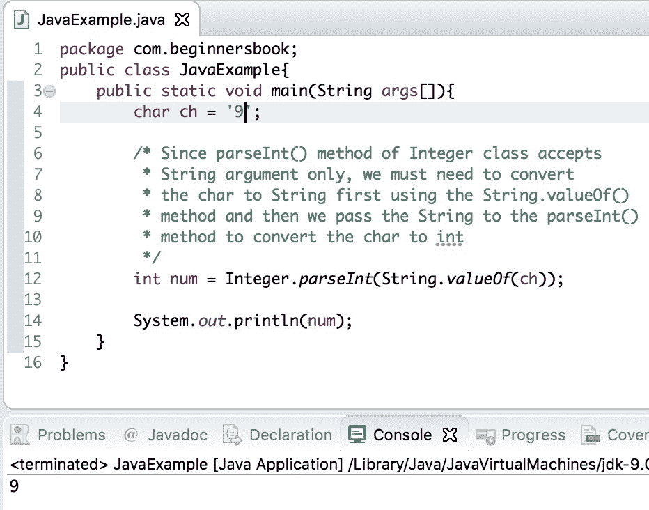 Java 程序：`char`到`int`的转换 - 图3