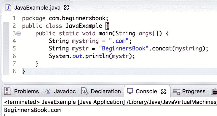 Java `String concat()`方法 - 图1