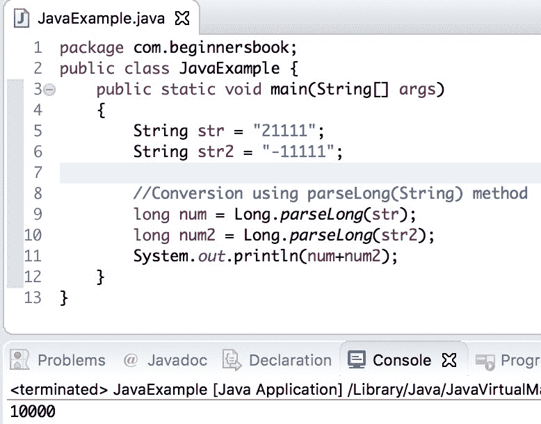 Java 程序：字符串到`long`的转换 - 图1