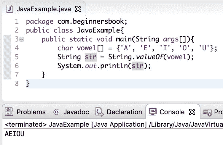 Java `String valueOf()`方法 - 图2