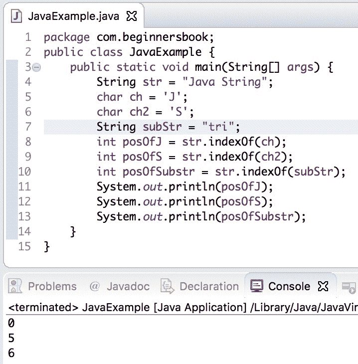 Java `String indexOf()`方法 - 图1