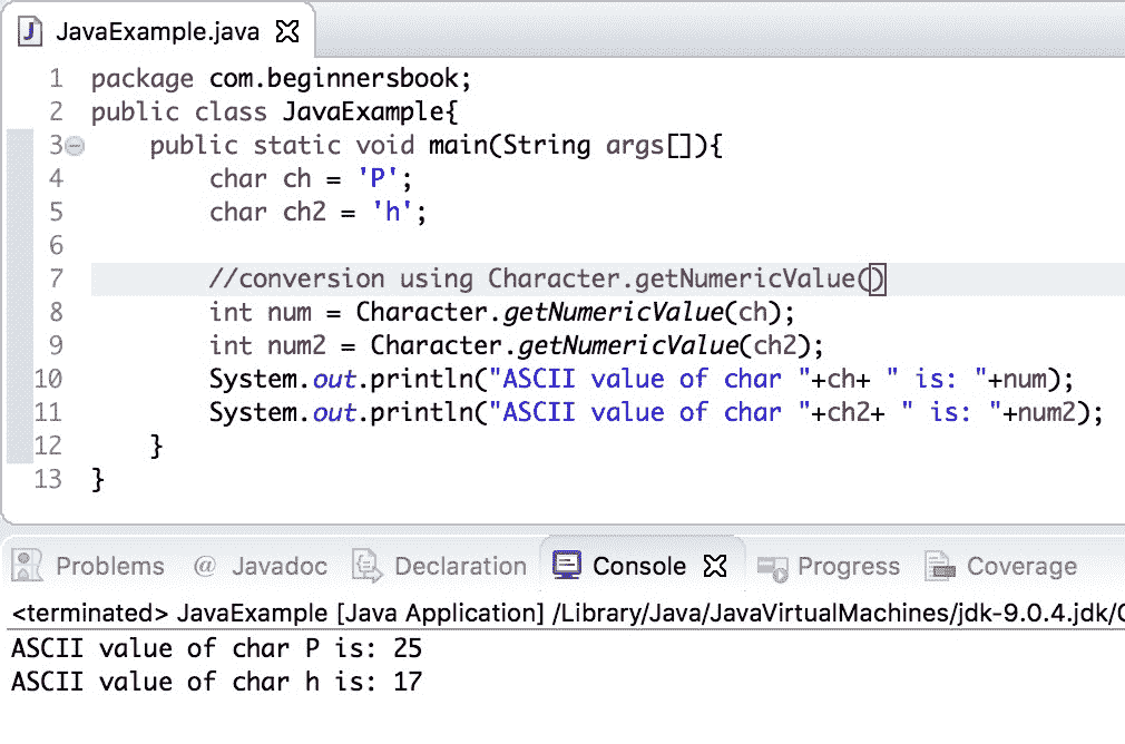 Java 程序：`char`到`int`的转换 - 图2