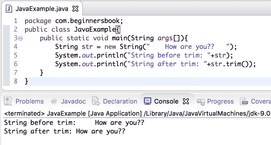 Java `String trim()`和`hashCode()`方法 - 图1