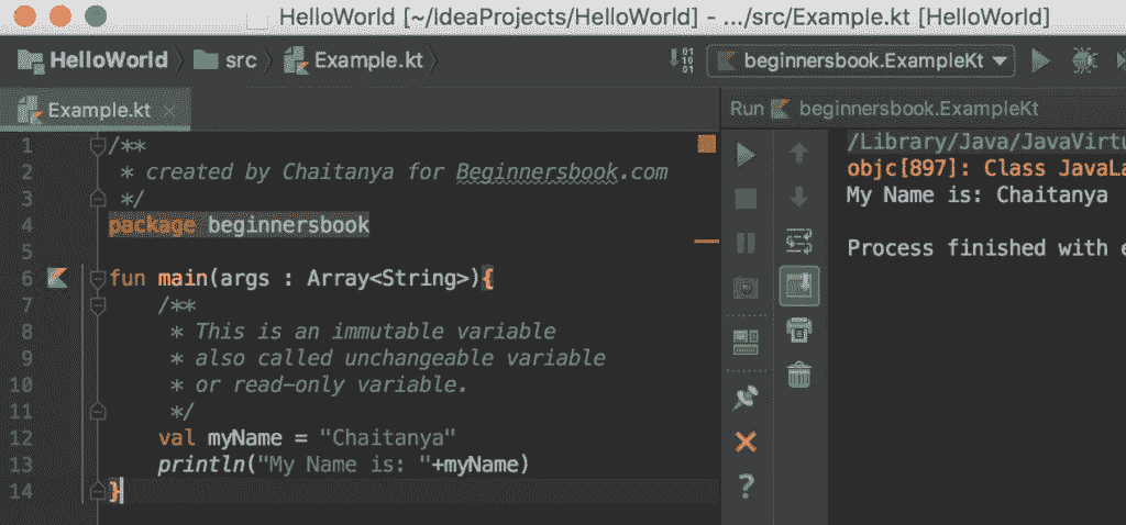 Kotlin 变量和数据类型 - 图1