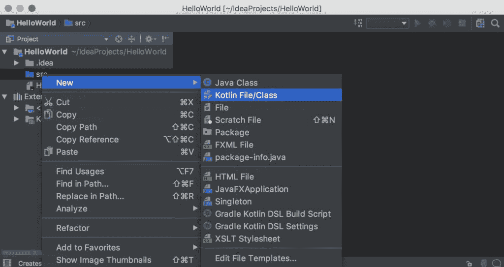 在 IntelliJ IDEA 中创建并运行您的第一个 Kotlin 项目 - 图5