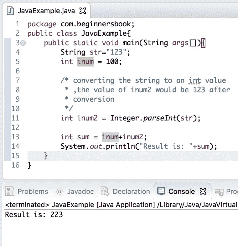 Java 程序：`String`到`int`的转换 - 图1