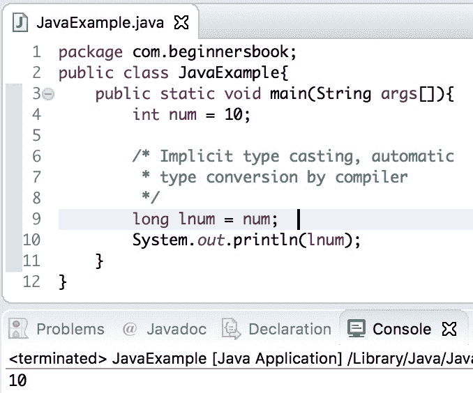 Java 程序：`int`到`long`的转换 - 图1