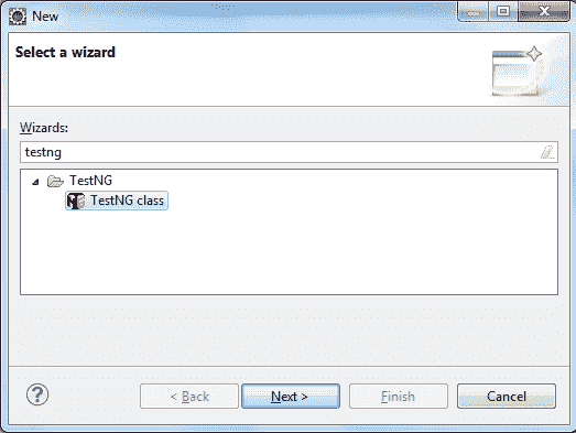 TestNG 教程（使用 Eclipse） - 图13