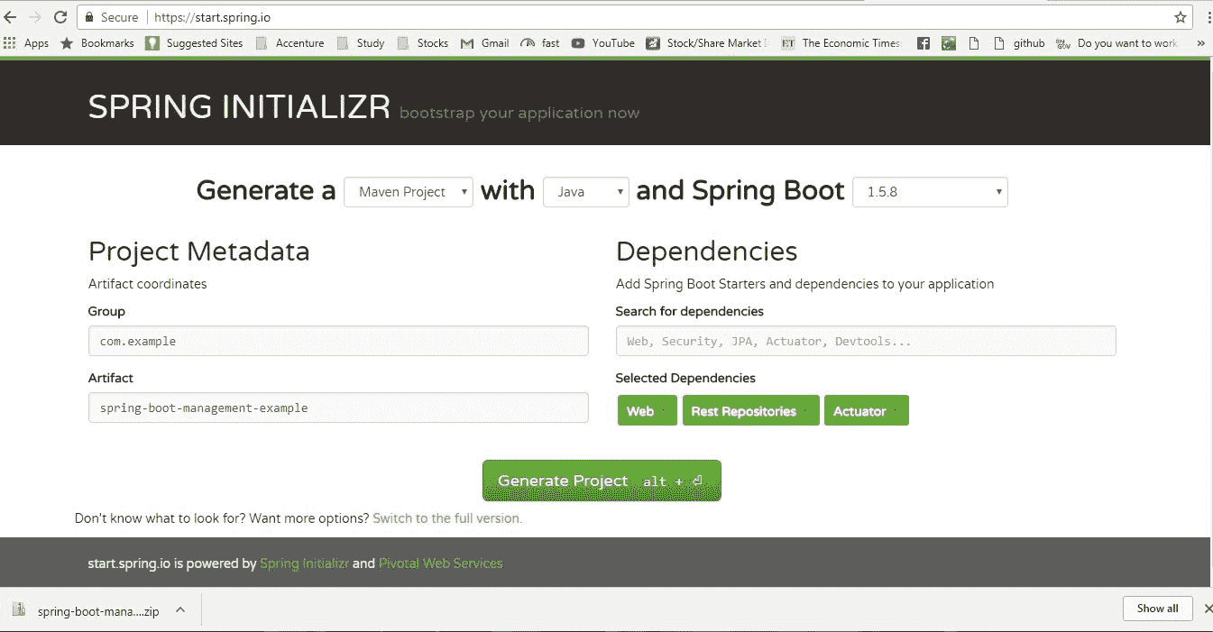 SpringBoot – 执行器 - 图1