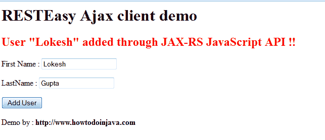 RESTEasy Javascript/Ajax 客户端演示 - 图3