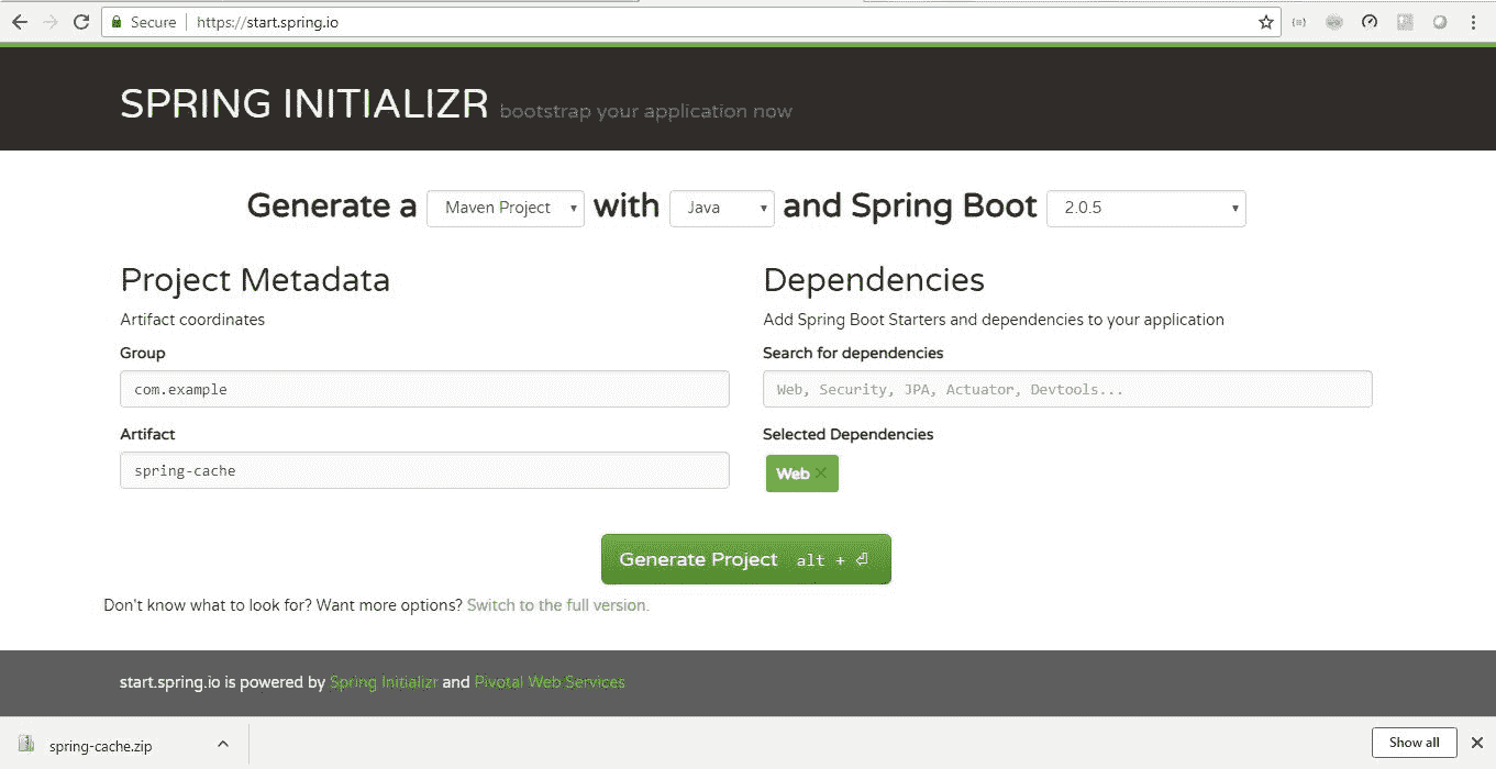 Spring Boot 缓存示例教程 - 图1