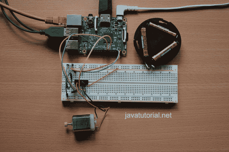 Raspberry Pi 用 Java 控制直流电机的速度和方向 - 图7