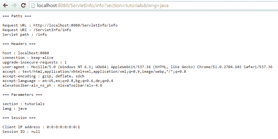 Servlet 请求信息示例 - 图1
