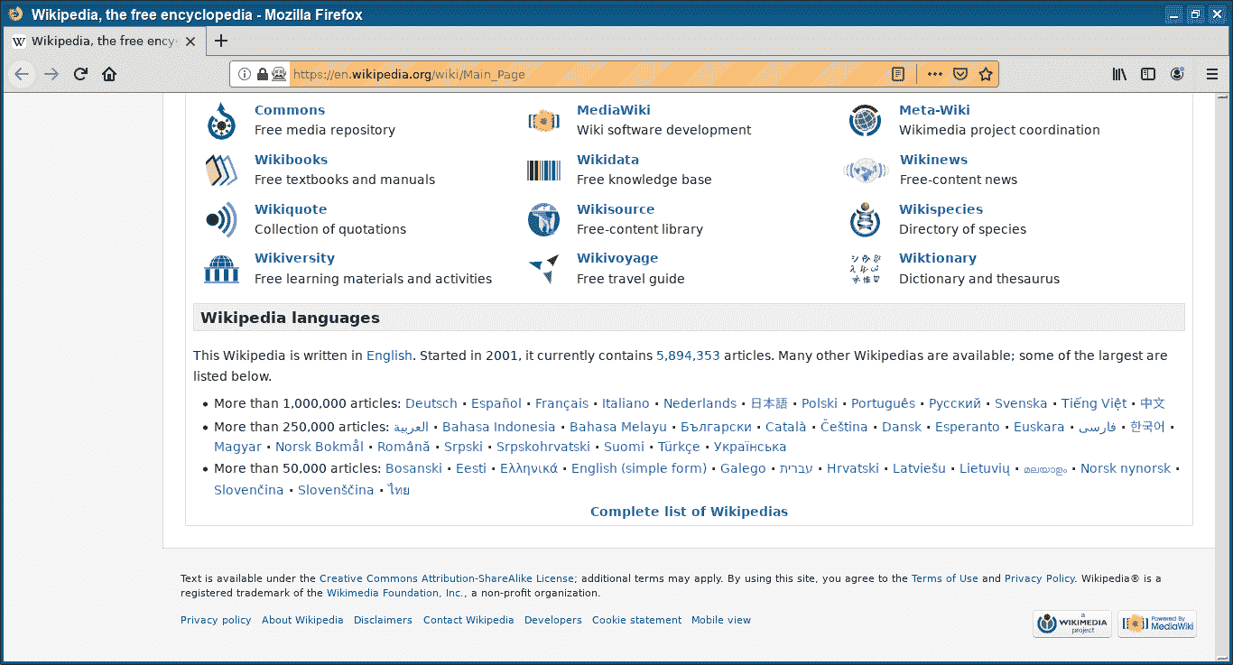 Selenium 向下滚动 - 图1