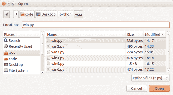 wxPython 文件对话框 - 图1