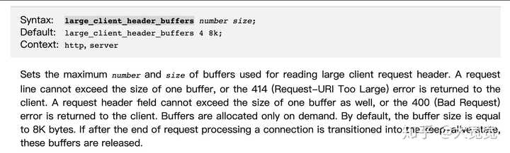 GET 和 POST 到底有什么区别？ - 知乎 - 图10