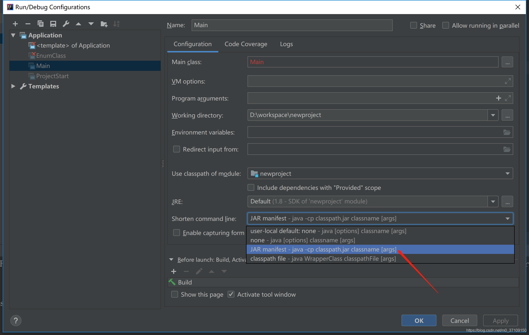 idea导入工程后，java文件显示为j的解决办法 - 图4