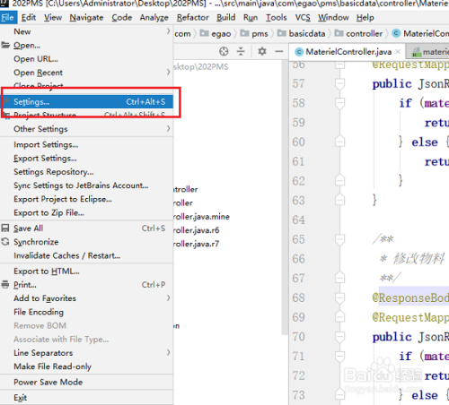 Intellij idea的快捷键怎么设置和eclipse一样-百度经验 - 图1