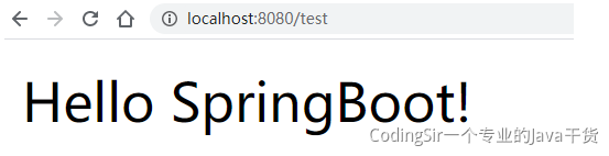 SpringBoot - 图7