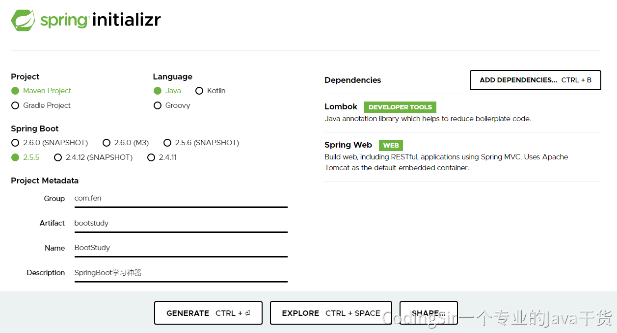 SpringBoot - 图3