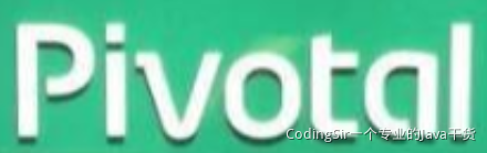 SpringBoot - 图2