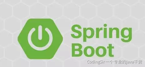 SpringBoot - 图1