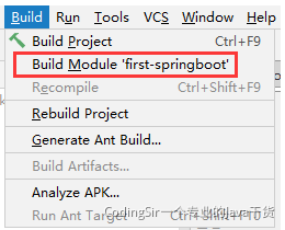 SpringBoot - 图10