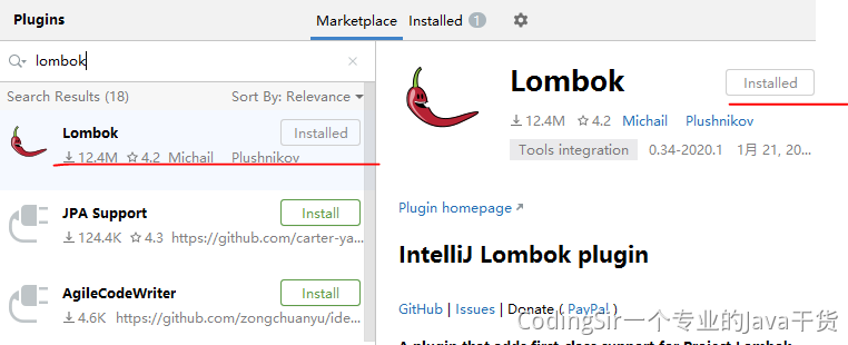 SpringBoot - 图11
