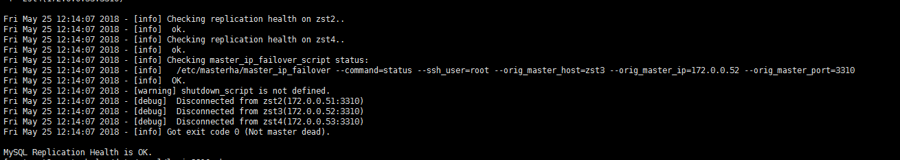 7.节点恢复 - 图2