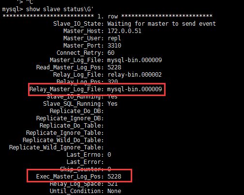 7.节点恢复 - 图7