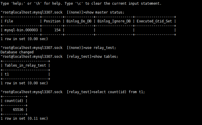 利用relay-log 进行恢复数据 - 图6