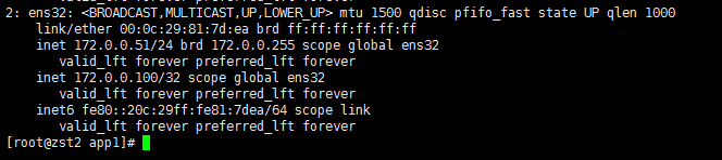 7.节点恢复 - 图8
