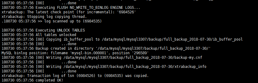 利用relay-log 进行恢复数据 - 图2